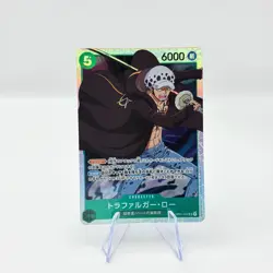 TRAFALGAR LAW OP01-047 (SR) SUPER RARE ROMANCE DAWN ONE PIECE Card Japanese - Image 1