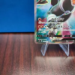Pokemon Japanese Infinity Zone S3 Houndoom v Card 101/100 SR NM Condition - Image 4