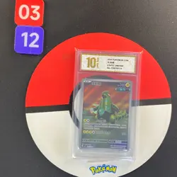 Iron Thorns AR CSV7C-206/204 Pokemon Card Chinese Grade10 - Image 1