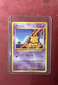 Abra Expansion Pack (No Rarity) Regular (Japanese) Pokemon Card - Image 1