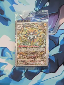 Pokemon Magneton SVP 159 Promo Surging Sparks Sealed w/ Dividers TCG Card - Image 1