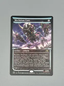 Mechtitan Core (Showcase) Kamigawa: Neon Dynasty Regular - Image 1