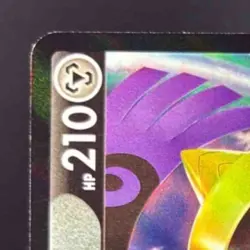 2020 Pokemon Gaming Sword & Shield Vivid Voltage Aegislash V #126/185 - Image 3
