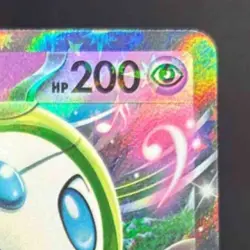 2025 Pokemon Gaming SV Black Bolt - BLK EN Meloetta ex #044/086 Double Rare - Image 5