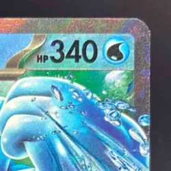 2023-25 Pokemon Gaming SV Black Star Promos - SVP EN Palafin ex #126 - Image 5