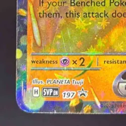 2023-25 Pokemon Gaming SV Black Star Promos - SVP EN Koraidon ex #197 - Image 4