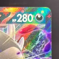 2025 Pokemon Gaming SV Journey Together - JTG EN Paldean Clodsire ex #094/159 - Image 5