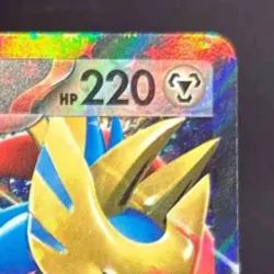 2023-25 Pokemon Gaming SV Black Star Promos - SVP EN Zacian ex #198 - Image 5