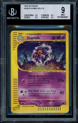 Pokemon SKYRIDGE - #H28/H32 Starmie - Holo - ENG - BGS 9 MINT SWIRL - Image 1