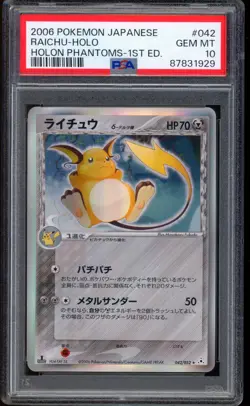 2006 Pokemon Raichu 1st Edition Holon Phantoms Holo Japanese #042 PSA 10 - Image 1