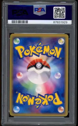 2006 Pokemon Raichu 1st Edition Holon Phantoms Holo Japanese #042 PSA 10 - Image 2