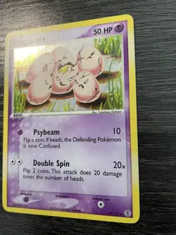 Exeggcute - 33/112 Holo Uncommon EX Fire Red Leaf Green - Pokemon Card - Image 4