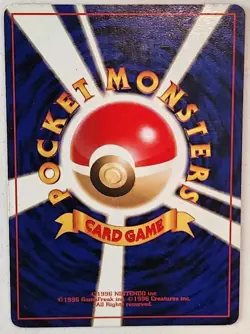 Pokemon Southern Islands Mew No. 151 JAPANESE Reverse Holo Rare - Image 5