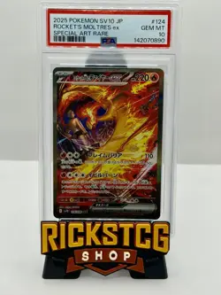 2025 POKEMON JAPANESE GLORY OF TEAM ROCKET #124 TEAM ROCKET'S MOLTRES EX PSA 10 - Image 1