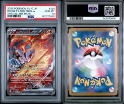 2025 POKEMON JAPANESE GLORY OF TEAM ROCKET #124 TEAM ROCKET'S MOLTRES EX PSA 10 - Image 4