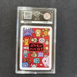 Pokemon Pikachu TCG Old Maid 2019 Ace Gem Mint 10 - Image 2