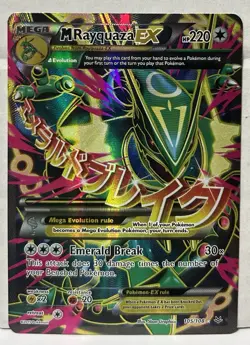 2015 Pokemon TGC Holo. Ultra Rare Roaring Skies M Rayquaza EX # 105/108 Mint - Image 1