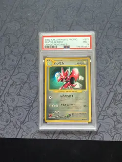 Pokemon: Scizor No. 212 Glossy CoroCoro Comics Japanese Promo 2000 RARE - PSA 9 - Image 1