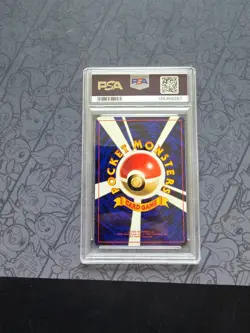 Pokemon: Scizor No. 212 Glossy CoroCoro Comics Japanese Promo 2000 RARE - PSA 9 - Image 2