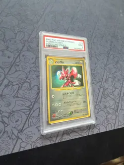 Pokemon: Scizor No. 212 Glossy CoroCoro Comics Japanese Promo 2000 RARE - PSA 9 - Image 5