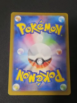 Hypno 012/032 Pokemon TCG Classic: Blastoise Holo (Japanese) - Image 2
