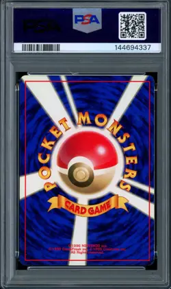 PSA 6 Pokemon 1996 No Rarity Symbol Japanese (Base Set) Kadabra #64 - Image 2