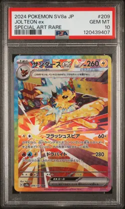 Jolteon Ex SAR 209 PSA 10 Gem Mint - Japanese Sv8a-terastal Fest Ex - Pokemon - Image 1