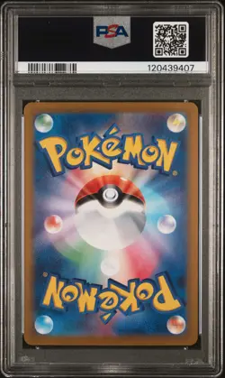 Jolteon Ex SAR 209 PSA 10 Gem Mint - Japanese Sv8a-terastal Fest Ex - Pokemon - Image 2