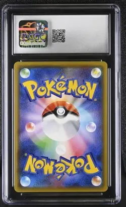 Arceus Dialga Palkia GX CGC 9.5 ADP 112/095 SR Alter Genesis Japanese Pokemon - Image 2
