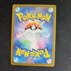 2025 Near Mint Pokemon Team Rocket Mimikyu AR 205/193 MEGA Dream ex Japanese M2a - Image 2