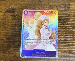 Sanji and Pudding SR EB02-035 Anime 25th collection One Piece JP NM - US SELLER - Image 1