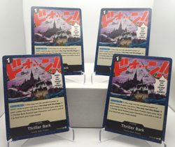 Thriller Bark Playset - OP06-098 x4 - Wings of the Captain - One Piece TCG - Image 1