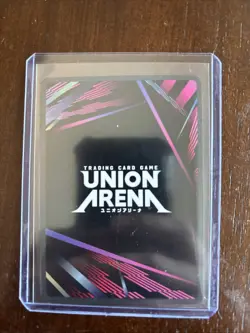 Union Arena Bleach Ichigo Kurosaki R Alt Art UE01BT/BLC-1-041 SR* - Image 2