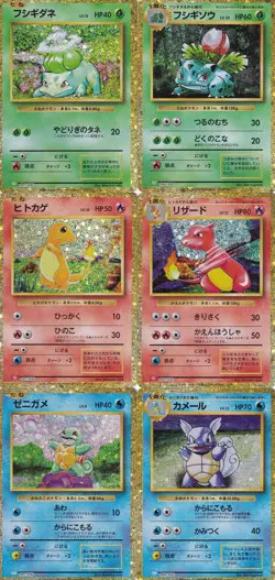 SET 6 Japanese Pokemon 001/032 002/032 CLL & CLK & CLF - Image 1