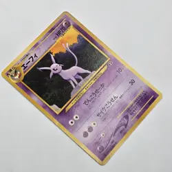 Espeon No. 196 Neo Discovery | Japanese Pokemon Cards | Pocket Monsters | Rare! - Image 3