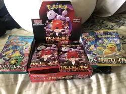 Glory of Team Rocket Open Japanese Booster Box Pokemon +3 Bonus Packs$$ - Image 1