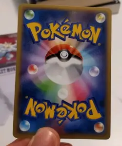 Krookodile EX 044/XY-P Pokemon Get Gym Promo Japanese Pokemon Card TCG NM - Image 2