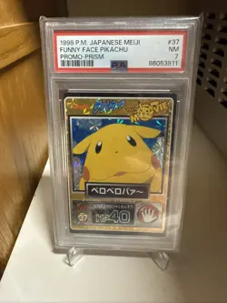1998 POKEMON JPN MEIJI PROMO PRISM #37 FUNNY FACE PIKACHU PSA 7 - Image 1