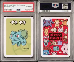 PSA 10 GEM MINT Graded 2019 Bulbasaur Old Maid Babanuki Pokemon Card Ooyama Art - Image 1