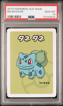 PSA 10 GEM MINT Graded 2019 Bulbasaur Old Maid Babanuki Pokemon Card Ooyama Art - Image 2