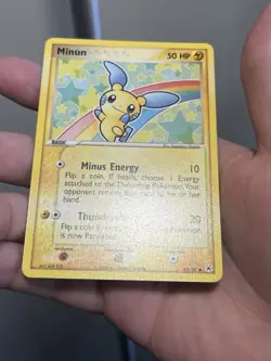 Plusle and Minun Hidden Legends 67/101 69/101 Pokemon Card Connected Art LP/NM - Image 4