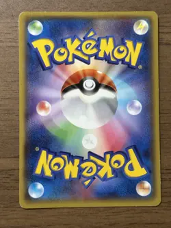 Team Aqua's Kyogre EX 006/034 CP1 EX Double Crisis Pokemon Cards Japanese 173 - Image 2