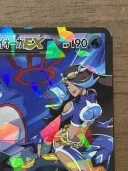 Team Aqua's Kyogre EX 006/034 CP1 EX Double Crisis Pokemon Cards Japanese 173 - Image 4
