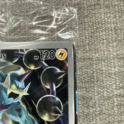 Thundurus | Black Bolt | SVP 209 | Pokemon Center Stamped, Sealed | In Hand - Image 4