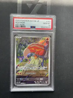 2025 POKEMON JAPANESE SV11W-WHITE FLARE ART RARE #101 HEATMOR PSA 10 - Image 1