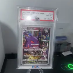 Gengar - PSA 10 - CHR Dark Phantasma s10a 074/071 Character Rare Pokemon Card - Image 1