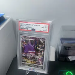 Gengar - PSA 10 - CHR Dark Phantasma s10a 074/071 Character Rare Pokemon Card - Image 2