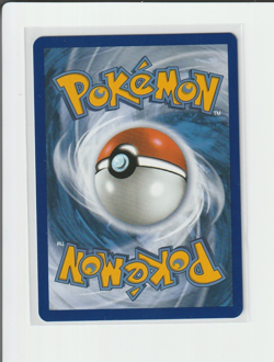 Pokemon TCG Hilda 084/086 Sv: White Flare Trainer Regular NM - Pack Fresh - Image 2