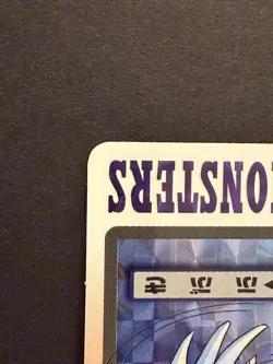 Articuno Pokemon Carddass Prism Prism Holo 1997 Pokemon Card #144 Japanese - Image 5