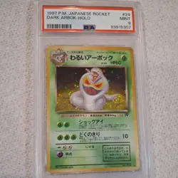 Pokemon Dark Arbok Holo Card #24 1997 Pocket Monsters Japanese PSA 9 - Image 1